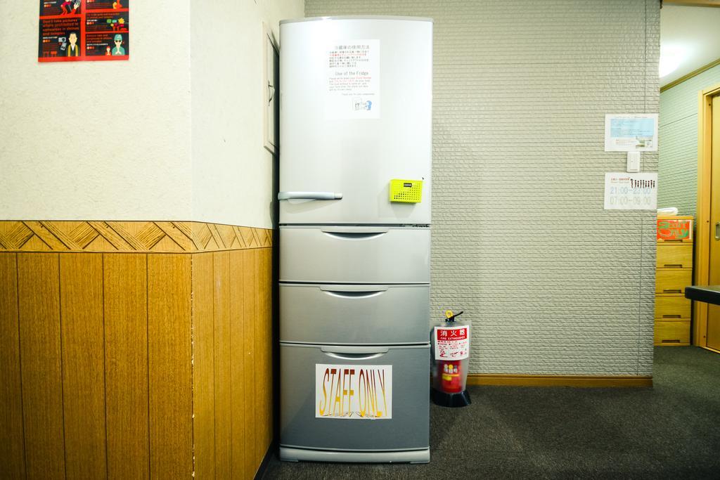Tomato Guest House Kioto Exterior foto