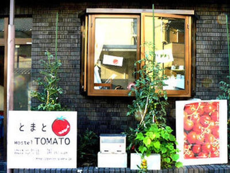 Tomato Guest House Kioto Exterior foto